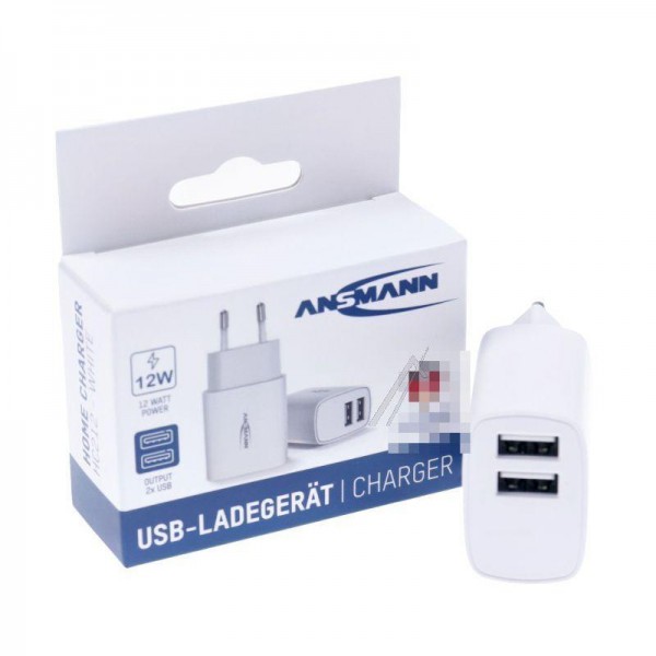 Ansmann 1001-0114 Сетевой USB-адаптер - HC212, двойное зарядное устройство/адаптер питания USB, 2,4А