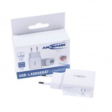 Ansmann 1001-0114 Сетевой USB-адаптер - HC212, двойное зарядное устройство/адаптер питания USB, 2,4А