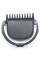 Машинка для стрижки волос Babyliss 35807257 - направляющая для стрижки от 1 до 3,5 мм.