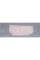 Beko Grundig Arcelik 4806060100 крышка - петли C00916283/правая/белая