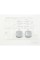 Beko Grundig Arcelik 2409300100 защитная рамка - C00881499 кнопка световода в сборе
