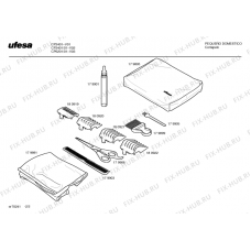 Пружина для электробритвы Bosch 00180961