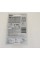 Бритвенная головка Braun 81387933 - 11B подходит для комбипака braun 11B серии 1, черный