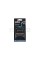Лезвие для бритья Braun 81392186 - 11B 11B - решетка (серия 1) черный/синий