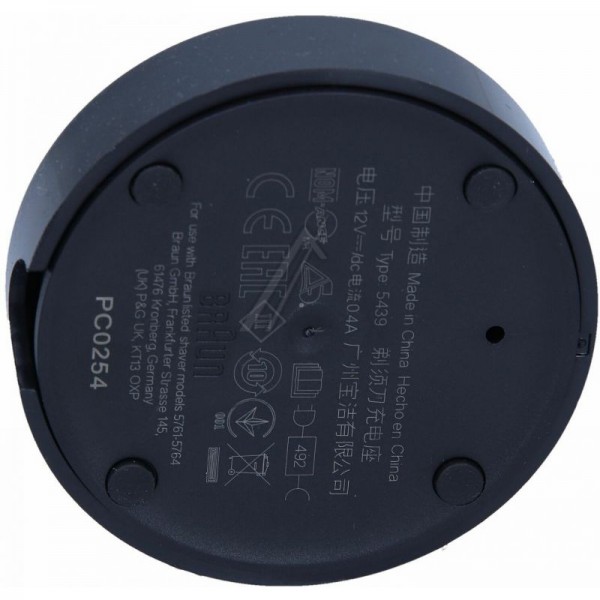 Бритва зарядная станция Braun 81740721 - подставка для зарядки