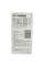 Бритвенная головка Braun 81387979 - 70S кассета для бритвы braun 70S series 7 pulsonic 9000