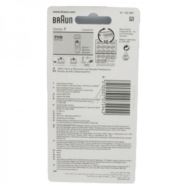 Бритвенная головка Braun 81387979 - 70S кассета для бритвы braun 70S series 7 pulsonic 9000