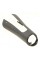 Секция корпуса Braun 81478480 - крышка серая