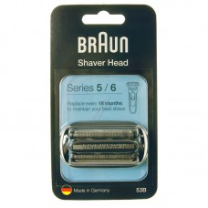 Бритвенная головка Braun 81746550 - 53B 80712385 Бритвенная головка Braun 53B/система сдвига KP53B черный