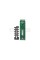 Braun 81728506 модуль/электрический блок бритвы - печатная плата S5 easyc/S6 sensof без кода