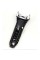 Передний корпус Braun 7030906 - передняя часть корпуса, 4LED, обновление cc