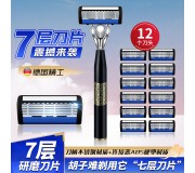 Alibaba_1688 Alibaba_1688