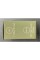 Дорожное зарядное устройство Minwa MWPD20ASU - блок питания USB-C mw PD20ASU 20 Вт с подачей питания и быстрой зарядкой