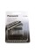 Бритвенная головка Panasonic WES9068Y — внутреннее лезвие (2 шт. в упаковке), версия для Великобритании