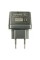 Сетевой адаптер Panasonic SAE0012DD - адаптер переменного тока