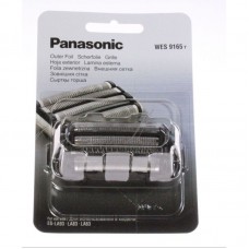 Лезвие для бритья Panasonic WES9165Y - режущее лезвие