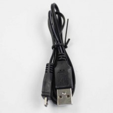 422210049601 USB-кабель Philips Health Solut снят с производства