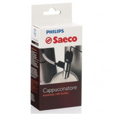 CA6801/00 Подготовительные колпачки Saeco Ca6801/00