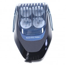 Бритва-триммер Philips 422203998822 — инструмент для стрижки волос