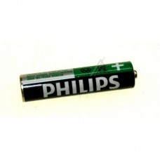 Аккумулятор Philips 996510035451 - аккумулятор, Ni-MH перезаряжаемый
