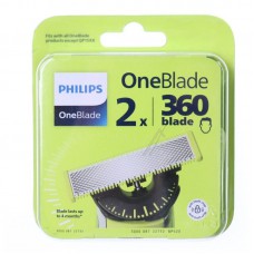 Бритвенная головка Philips QP42050 — сменное лезвие с одним лезвием QP420/50, 360°, серебристое, 2 шт.
