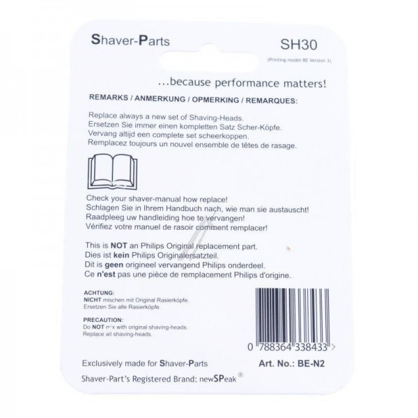 Бритвенная головка для бритвы Philips - альтернативный набор для Philips SH30 серии 1000+3000