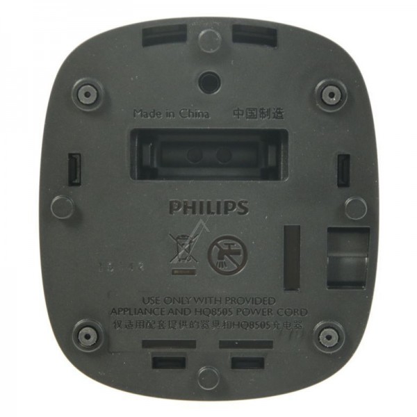Philips Saeco 422203633351 Лоток для зарядки - подставка для зарядки moby