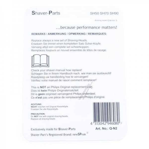 Бритвенная головка для бритвы Philips - замена бритвенной головки на Philips SH50 SH70 SH90