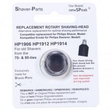 Бритвенная головка для бритвы Philips - бритвенная головка подходит для Philips HP1912/1906/1914