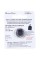 Бритвенная головка для бритвы Philips - бритвенная головка подходит для Philips HP1912/1906/1914