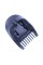 Philips Saeco 300010899471 насадка-гребень — регулировка. прецизионная гребенка 1-3 мм