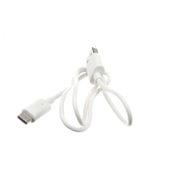 300006548351 Кабель USB Sonicare C, белый