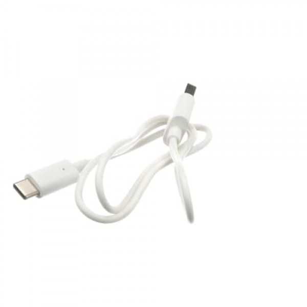 300006548351 Кабель USB Sonicare C, белый