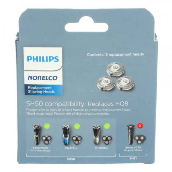 SH50/52 Norelco (США) Бритвенные головки серии 5000