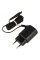 Сетевой адаптер Remington 44268560100 - зарядное устройство 747855