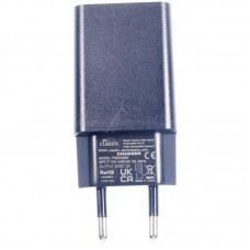 Сетевой адаптер для мобильного телефона Samsung - Classic PSE50390EU - PSE50390 eu USB зарядное устройство/блок питания с 1 USB портом 2А, 10Вт