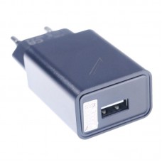 Сетевой USB-адаптер для мобильного телефона Samsung - Classic PSE50389 EU - USB зарядное устройство/блок питания 5В, 1,0А с 1 USB-портом 1А, 5Вт