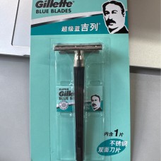 Gillette Super Blue Series 1 нож держатель 1 нож для головы винтажная мужская бриганка ручной бритвы по бритву
