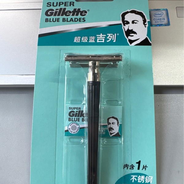 Gillette Super Blue Series 1 нож держатель 1 нож для головы винтажная мужская бриганка ручной бритвы по бритву