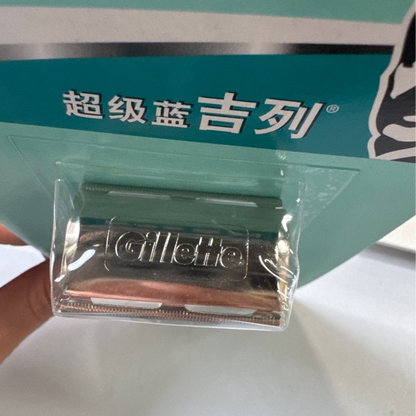 Gillette Super Blue Series 1 нож держатель 1 нож для головы винтажная мужская бриганка ручной бритвы по бритву