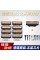 Geely Wind Speed ​​5 Blade Tablet