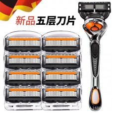 Geely Wind Speed ​​5 Blade Tablet