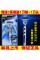 Gilleton Feng Speed ​​Three Breakthrough 1 Knife House 1 Blade Shaver -Shaved Manual Manual Мужской скребок для бороды Борд Оптовая бритва 1+1