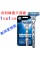 Gilleton Feng Speed ​​Three Breakthrough 1 Knife House 1 Blade Shaver -Shaved Manual Manual Мужской скребок для бороды Борд Оптовая бритва 1+1