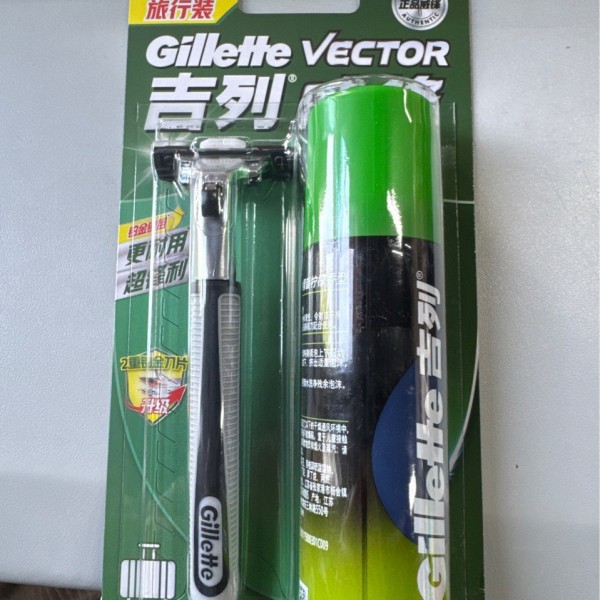 Оптовая gillette weifeng-1 держатель ножа 1 головка ножа плюс комбинированная пена усы сочетание ножа ручная бритва бритва для бритья бритва