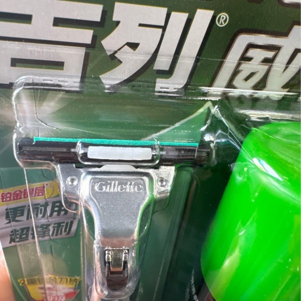 Оптовая gillette weifeng-1 держатель ножа 1 головка ножа плюс комбинированная пена усы сочетание ножа ручная бритва бритва для бритья бритва