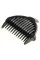 Babyliss 35807622 насадка-гребень для стрижки - расческа 0,5-5,0мм